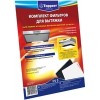 Жироулавливающий фильтр Topperr 1150 FV 0
