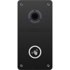 Вызывная панель BAS-IP AV-05FD (черный)