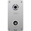 Вызывная панель BAS-IP AV-05FD (серебристый)