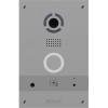 Вызывная панель BAS-IP AV-08FB (серебристый)