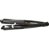 Мультистайлер BaByliss ST330E