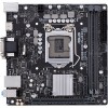 Материнская плата ASUS Prime H310I-PLUS R2.0/CSM