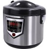 Мультиварка Lumme LU-1446 Chef Pro (черный/сталь)