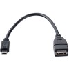 Адаптер Perfeo U4202