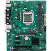 Материнская плата ASUS Prime H310M-C R2.0/CSM