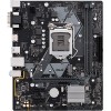 Материнская плата ASUS Prime H310M-E R2.0