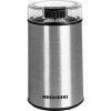 Электрическая кофемолка Redmond RCG-M1612