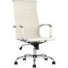 Кресло Stool Group TopChairs City (бежевый)