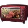 Мини-печь Avex TR 450 MRСL